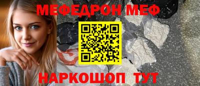 дистиллят марихуана Малоярославец