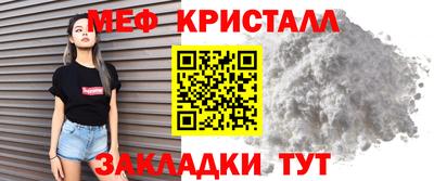 МДПВ Моздок