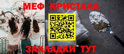 скорость mdpv Мариинск