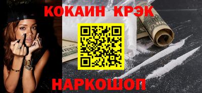 дистиллят марихуана Малоярославец