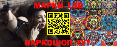 скорость mdpv Мариинск
