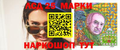 дистиллят марихуана Малоярославец