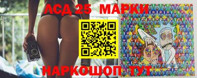 марихуана Можга
