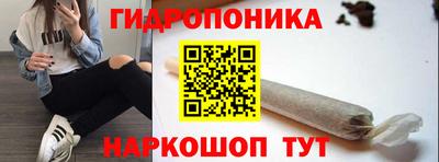 скорость mdpv Мариинск