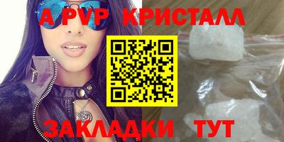 дистиллят марихуана Малоярославец