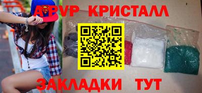 МДПВ Моздок