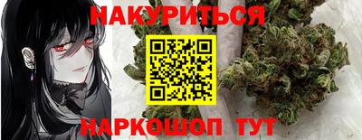 скорость mdpv Мариинск
