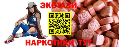 марихуана Можга
