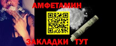 дистиллят марихуана Малоярославец