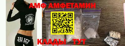 дистиллят марихуана Малоярославец