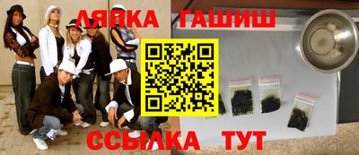 скорость mdpv Мариинск