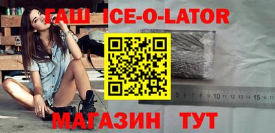 марихуана Можга