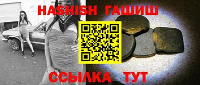 дистиллят марихуана Малоярославец