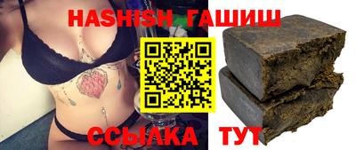 дистиллят марихуана Малоярославец